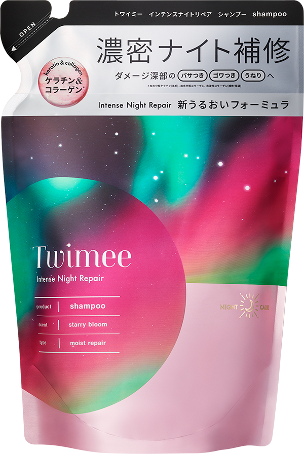 インテンスナイトリペアヘアトリートメント（詰替）
