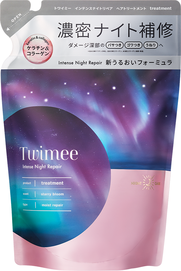 インテンスナイトリペアヘアトリートメント（詰替）